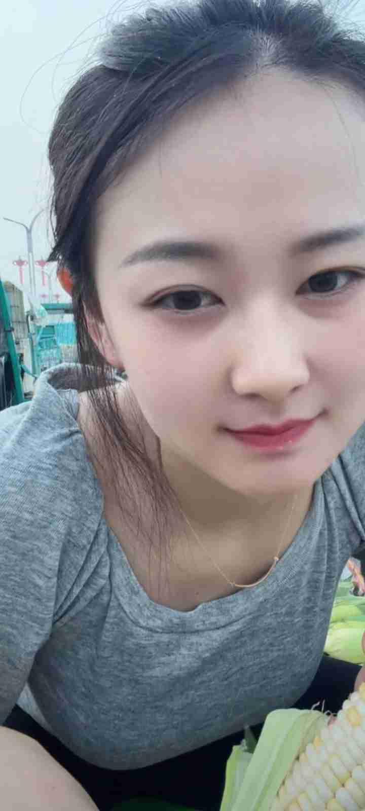 我的今日状态：😁轻松愉快
我这里的天气：☀️晴天
