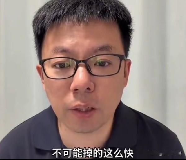 樊振东连输两场比赛，大V怀疑并不仅仅是换胶皮这么简单，很可能是国内外训练水平的巨