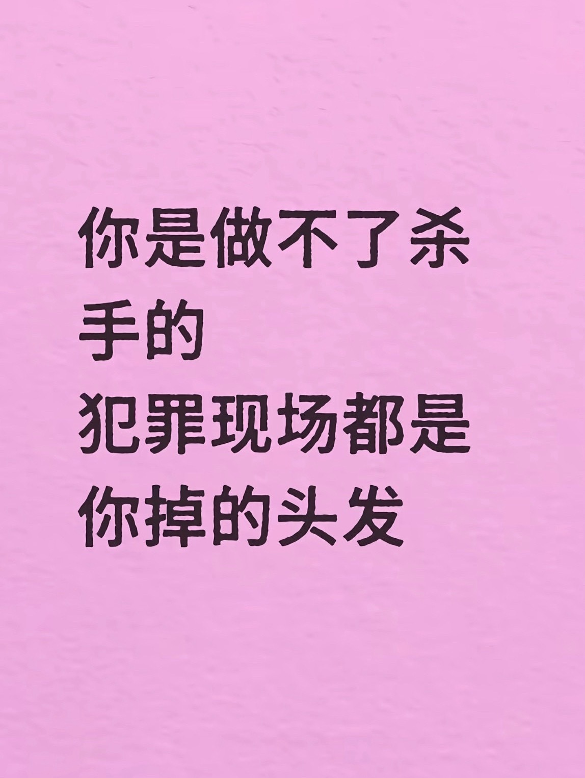 我哭了[捂嘴哭] ​​​