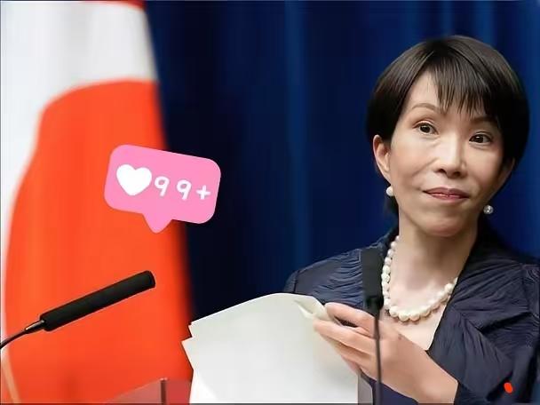 日本宣布明年9月，亚夏会将在日本爱知和名古屋举办，中国代表团今年5月已和李宁把参