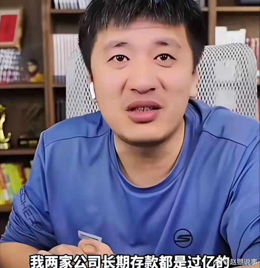 张雪峰走了，很突然，更扎心的是，很多人关心的不是告别，而是一个问题：他到底留没留