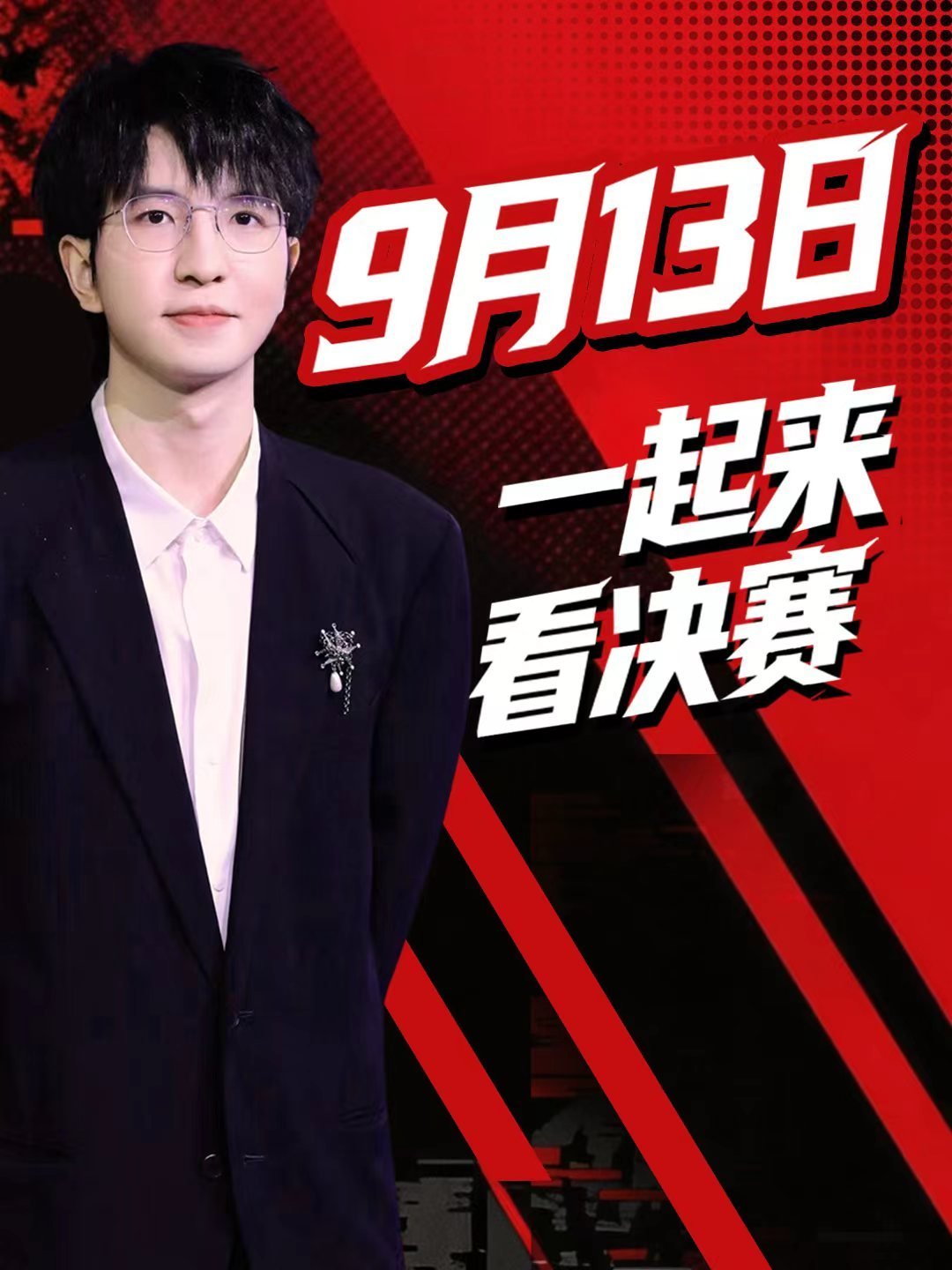 Elk自称最中立解说都有看elk直播吗 ​​​