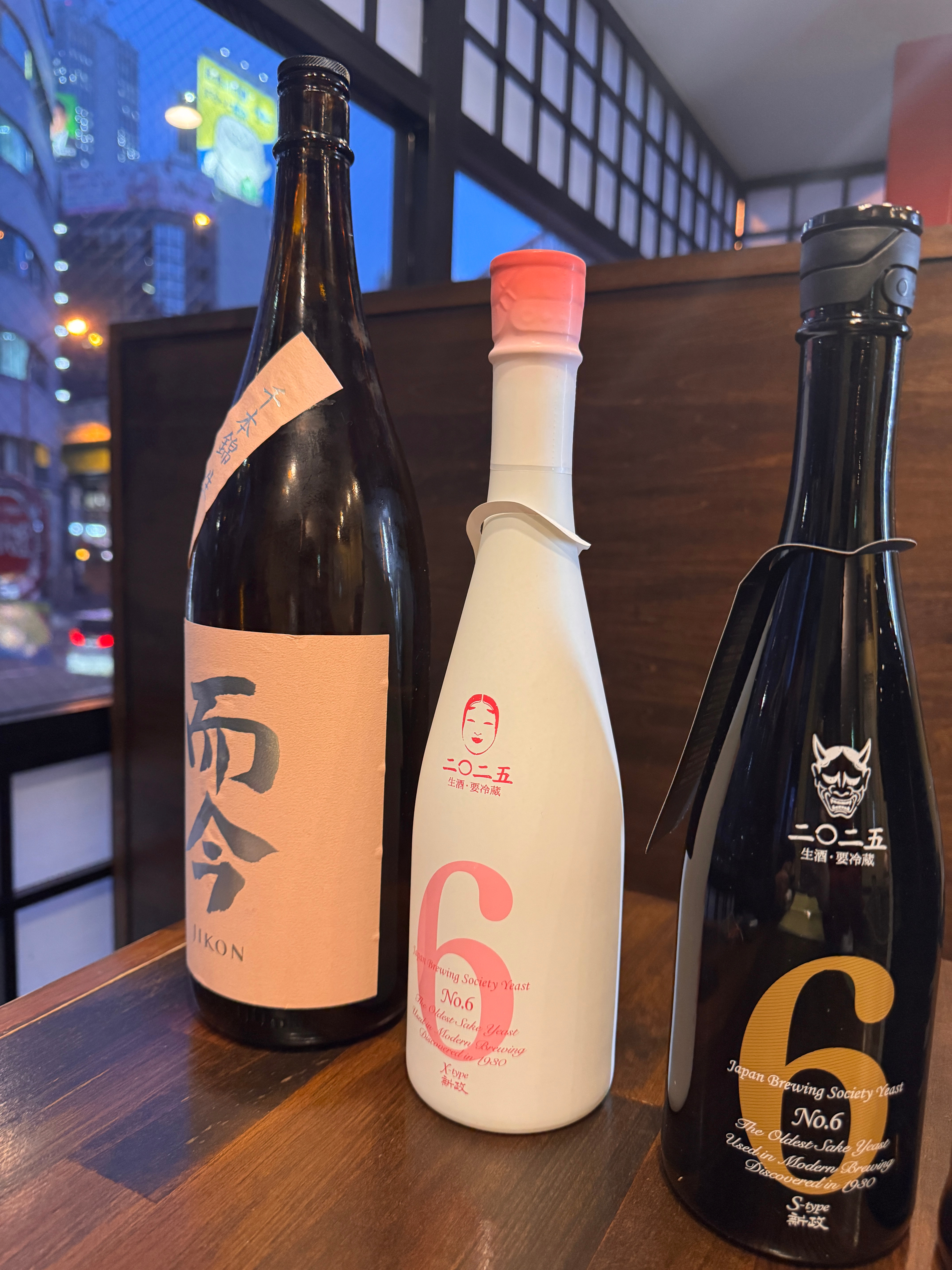 全东京我最喜欢的清酒居酒屋。来了有十次了，每次都能喝到心爱的酒。而且还很好吃！盲