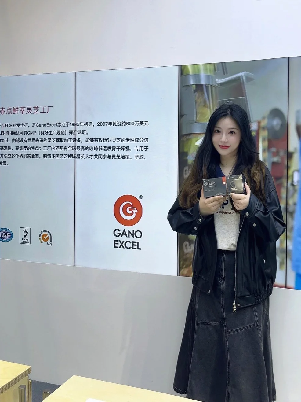 进博会最大的收获就是找到了养生咖啡！