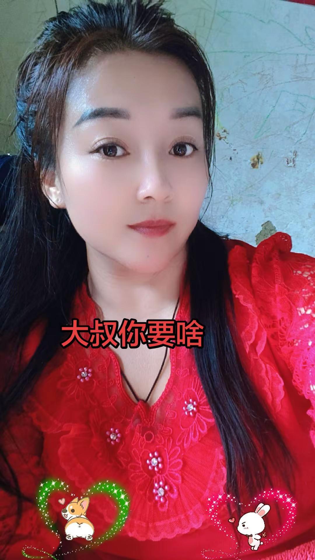 大叔要说实话呦。