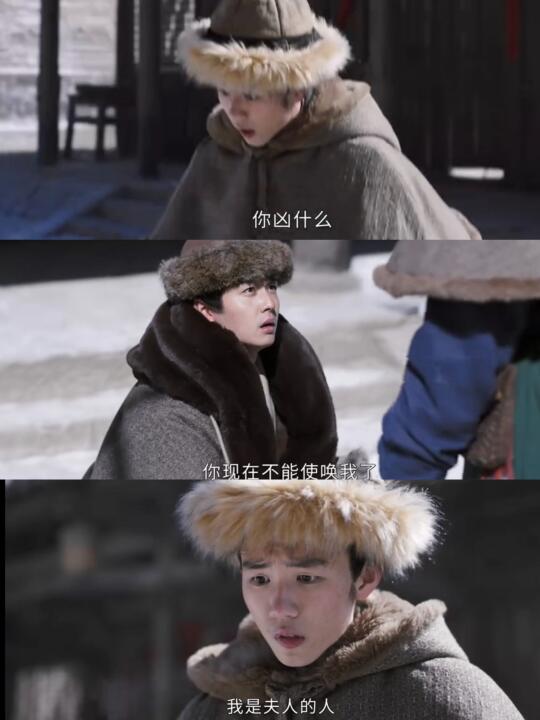 萌萌的男主，我要被可爱死了😍😍