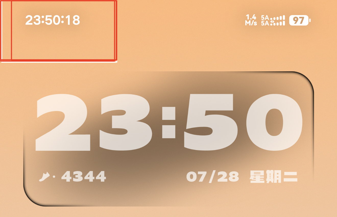 你别说，你还真别说，鸿蒙7 的长按状态栏时钟显示“时分秒”功能确实不错，以后卡点