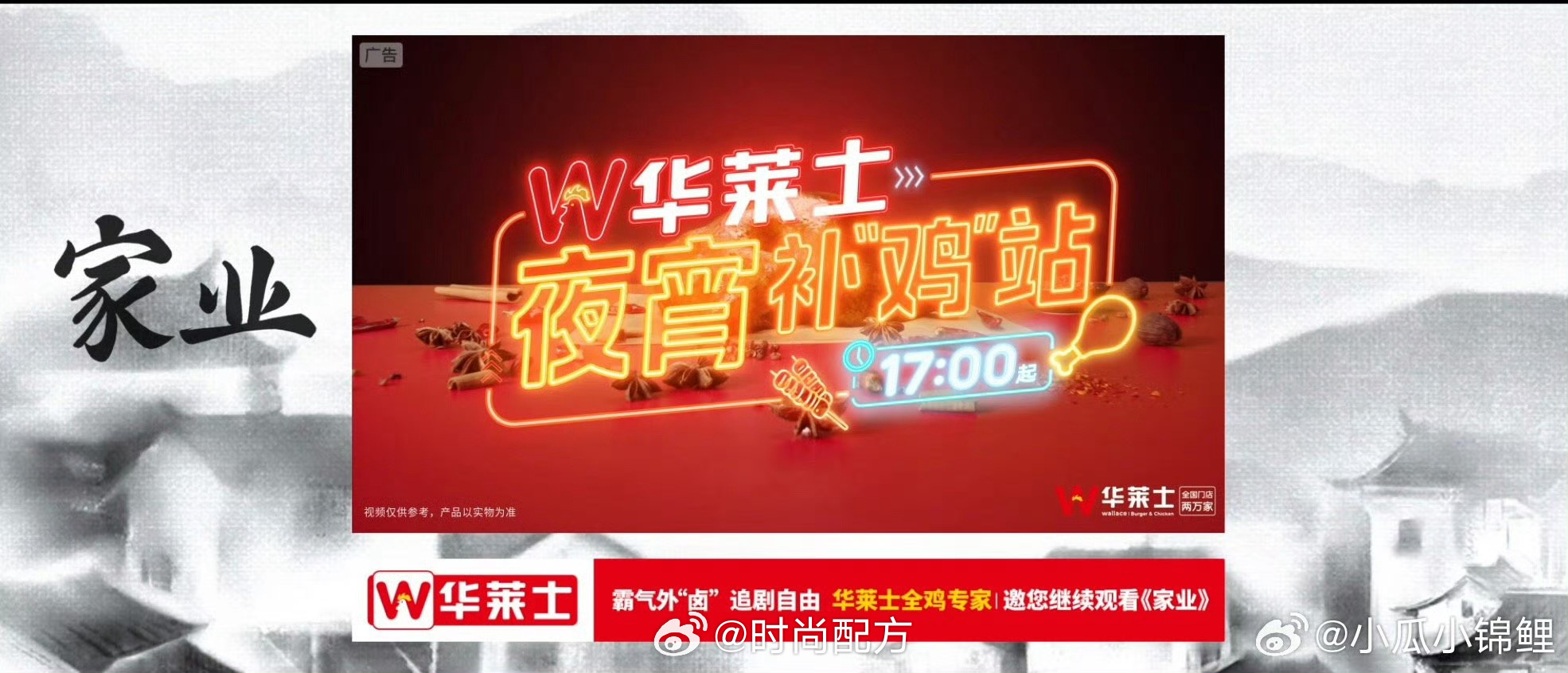 杨紫第9部全集有广杨紫家业第9部全集有广杨紫第9部全集有广