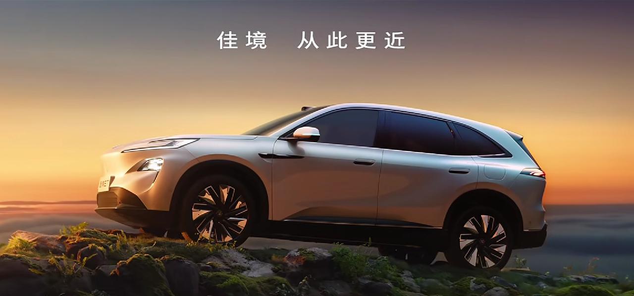 新能源大五座SUV豪华舒适标杆别克至境E7将于今年一季度正式上市