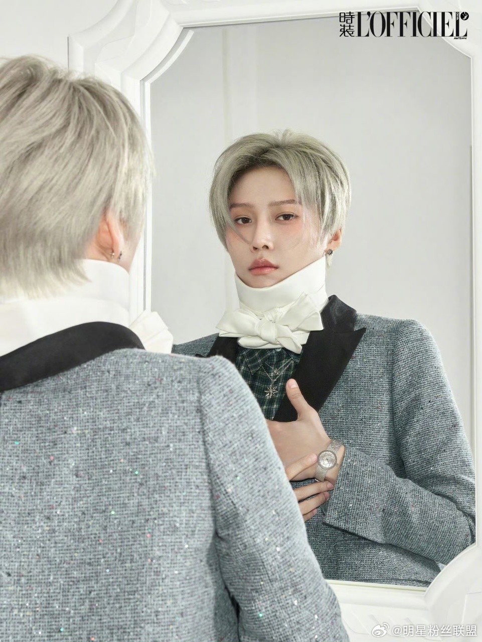 于适刘雨昕田栩宁丞磊F1大赛预告 F1大赛即将燃爆上海，刚拿下《时装 L'OFF