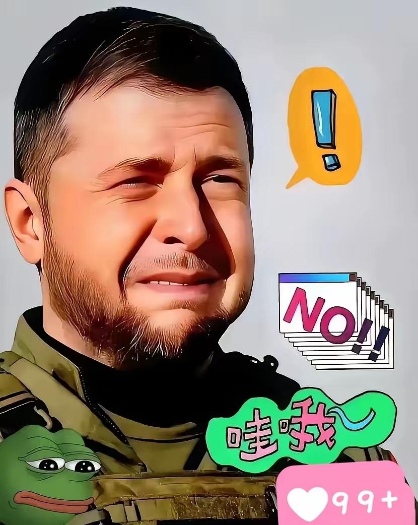 乌克兰新消息

3月14日，乌克兰副总理库列巴宣布，哈尔科夫州一列火车被俄军袭击