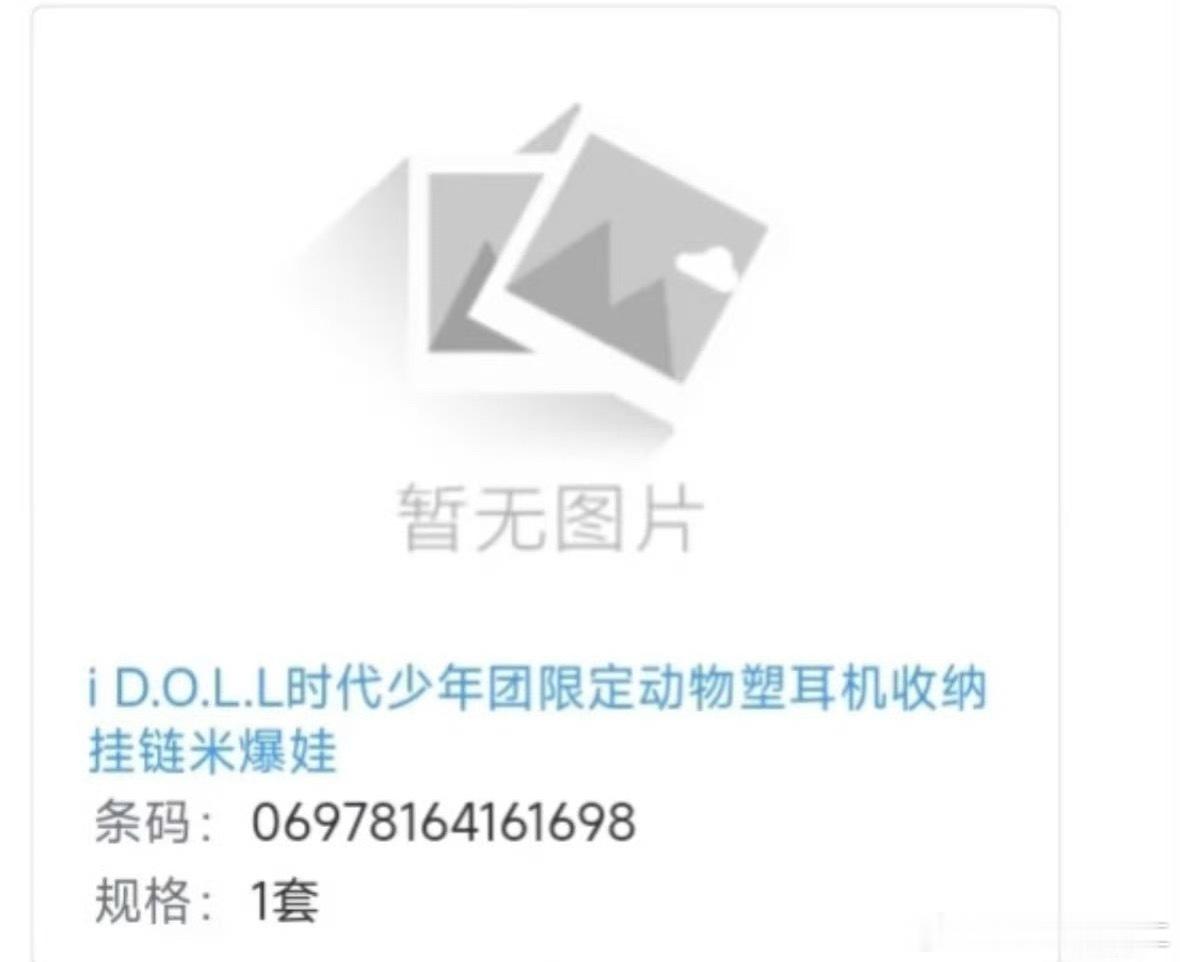 一大早的又来？ ​​​