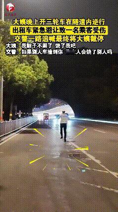 淮南老妈子最经典的一句话就是：我滴脑子不“照”了。

换句话来说，就是想装疯卖傻