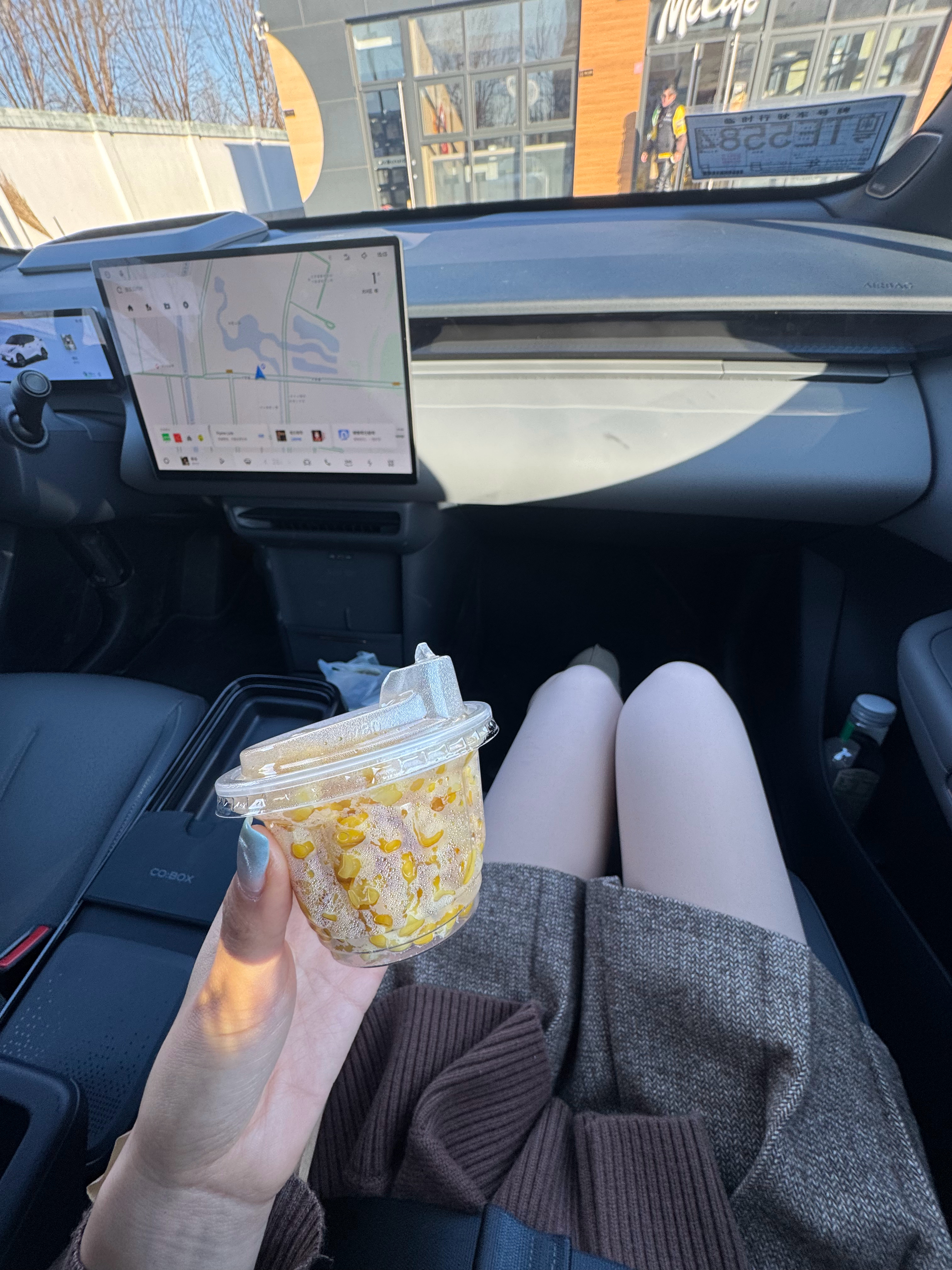 光腿神器真的是太太太土了生活中绝对不穿但拍摄，确实方便哈哈😆 