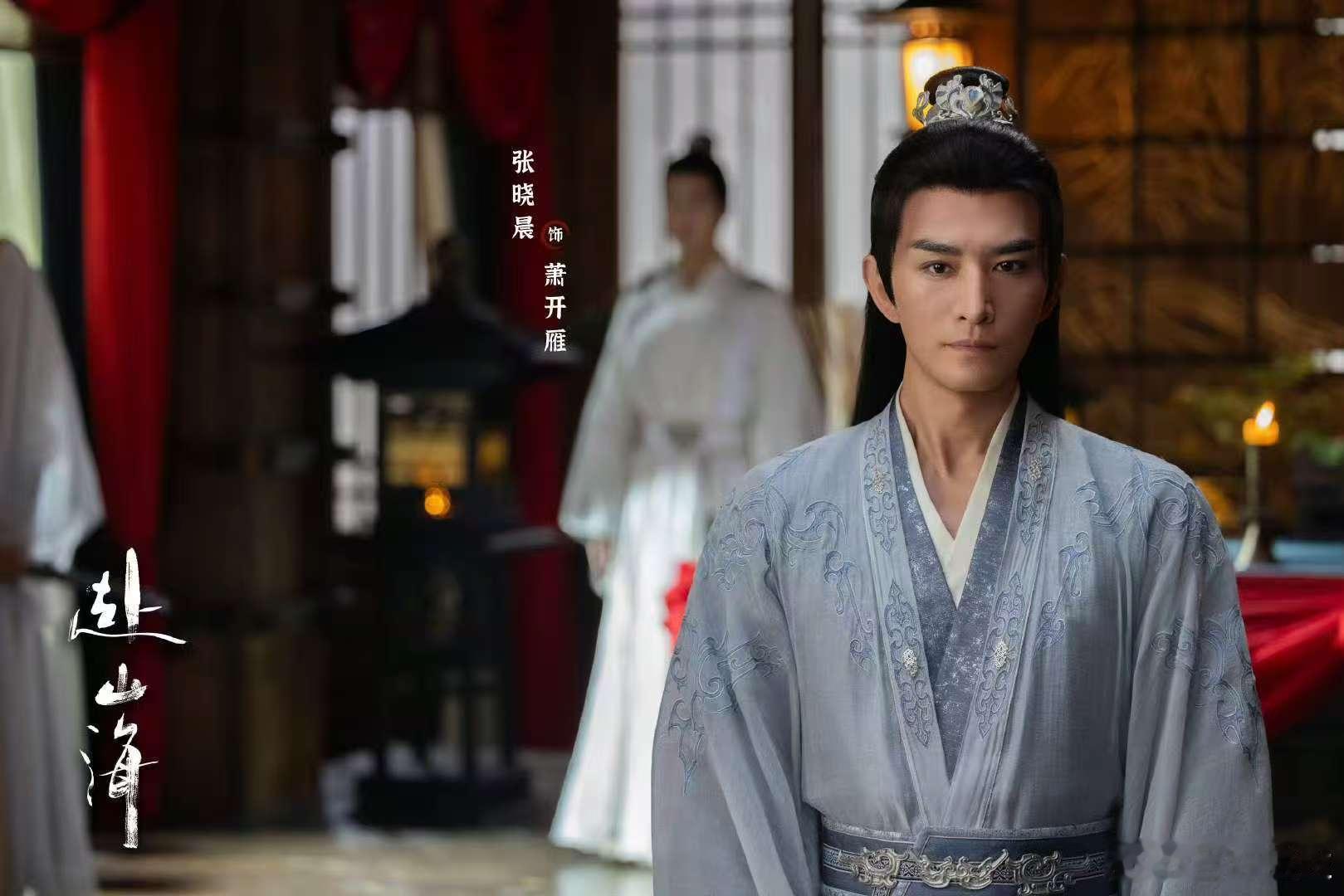 萧秋水 灭门仇人竟是我亲哥 萧开雁真的刷新了我对反派的认知！不光屠了自家满门，还