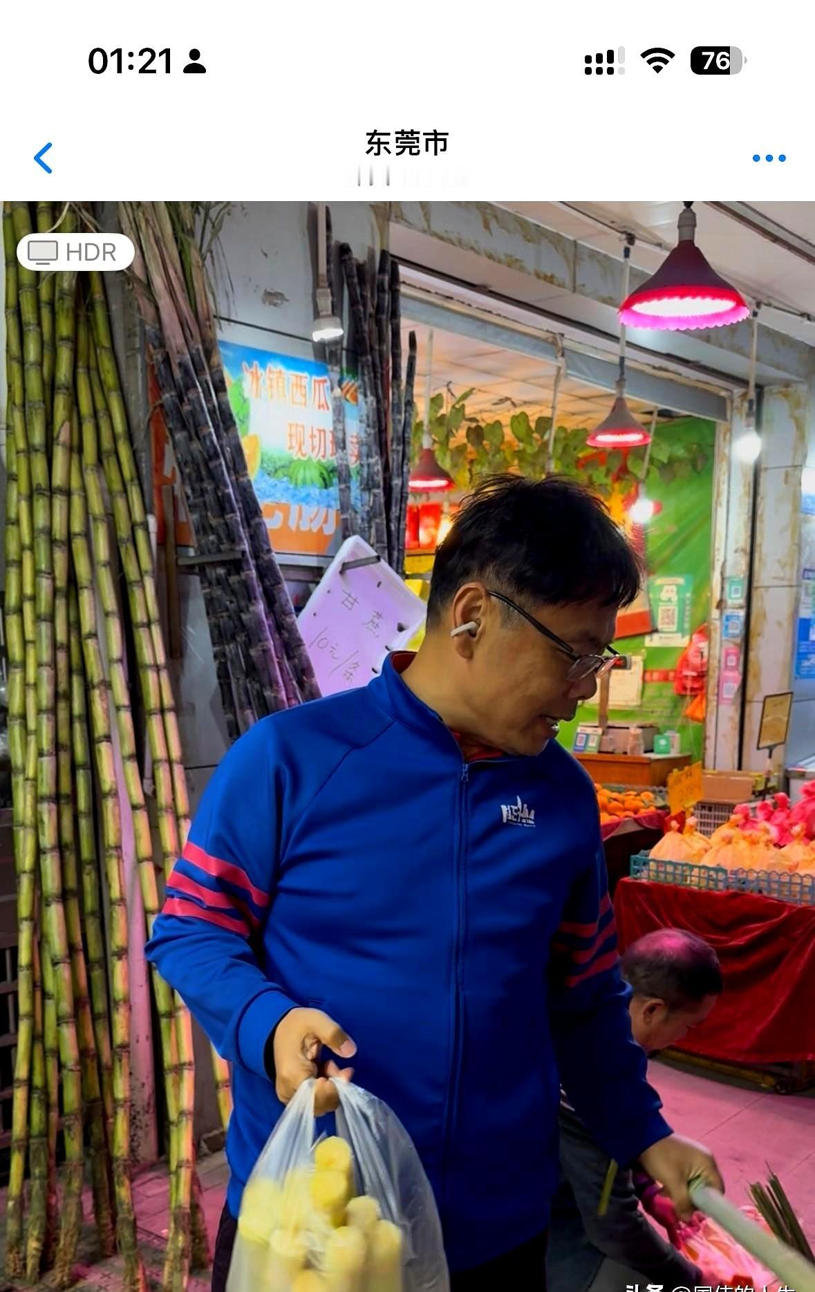 今天我又去东莞了。
自从投资了东莞这个厂，我感觉我没事给自己找了事。
已接订单的