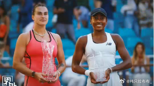 迈阿密女单决赛，萨巴伦卡6-2/4-6/6-3击败高芙，成功卫冕赛会冠军，并实现