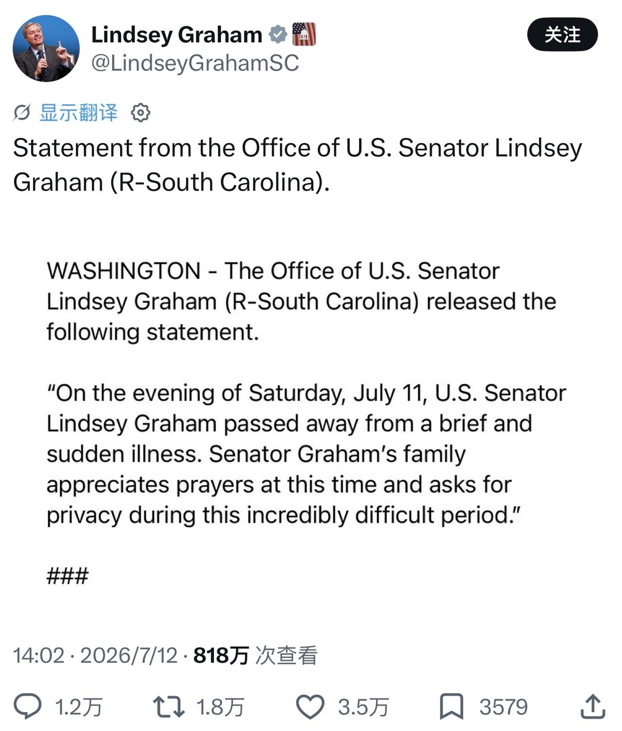 美国参议员林赛·格雷姆因突发疾病去世。

前一天，他还在基辅，并与泽连斯基会面。