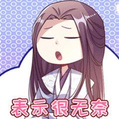 中国年轻人捡漏日本低价中古屋 国内买老破小，国外继续老破小…年轻人也是不容易！ 