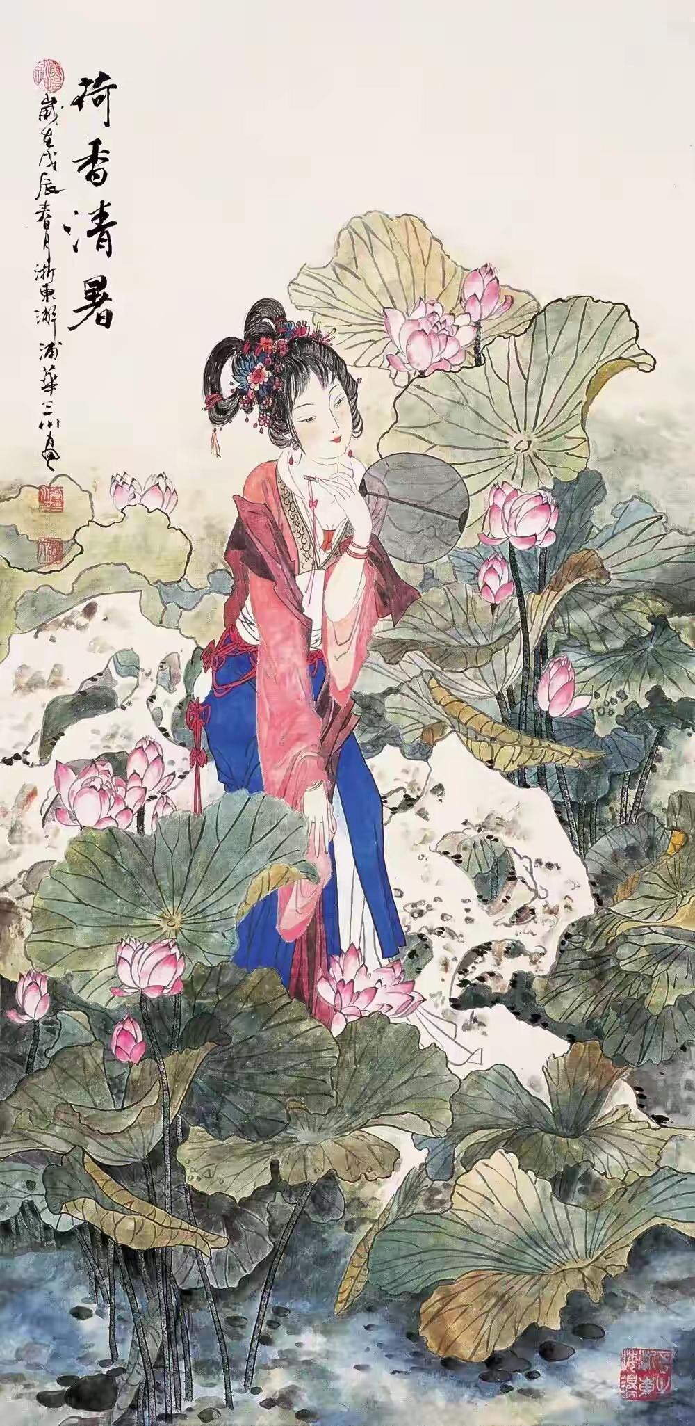 连环画大师华三川的仕女画欣赏1