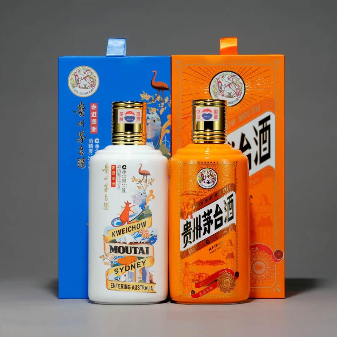 前一段说茅台散瓶跌到1800多，很多人都说差不多到底了，这也才过了一个月左右，刚