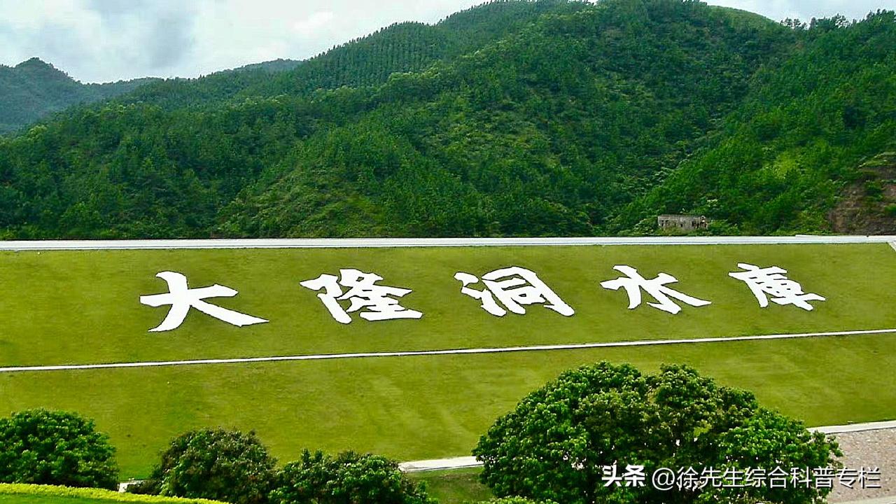 乡风村情｜台山市·端芬·大隆洞×水库千岛湖

（盗用必究及法律責任）

好同事的