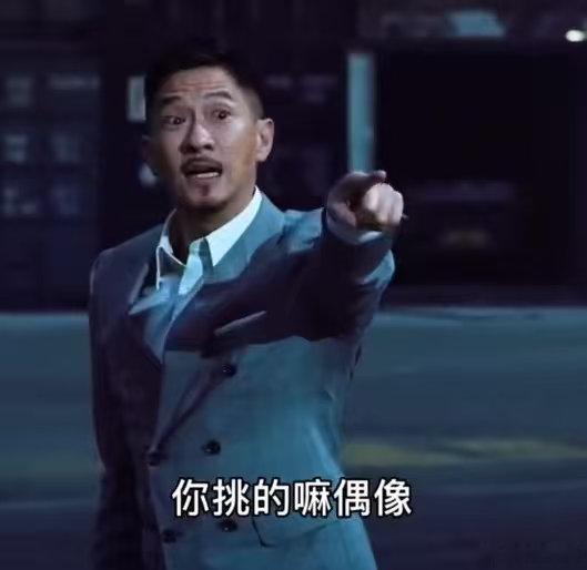 美国那边才刚天亮，美国网友就开始讨论一个恐怖故事：【川皇第二届任期到今天才刚刚一