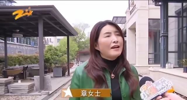 浙江杭州，女子一家花了几千万买了三栋别墅，又花几千万装修，结果只住了六年，全家人