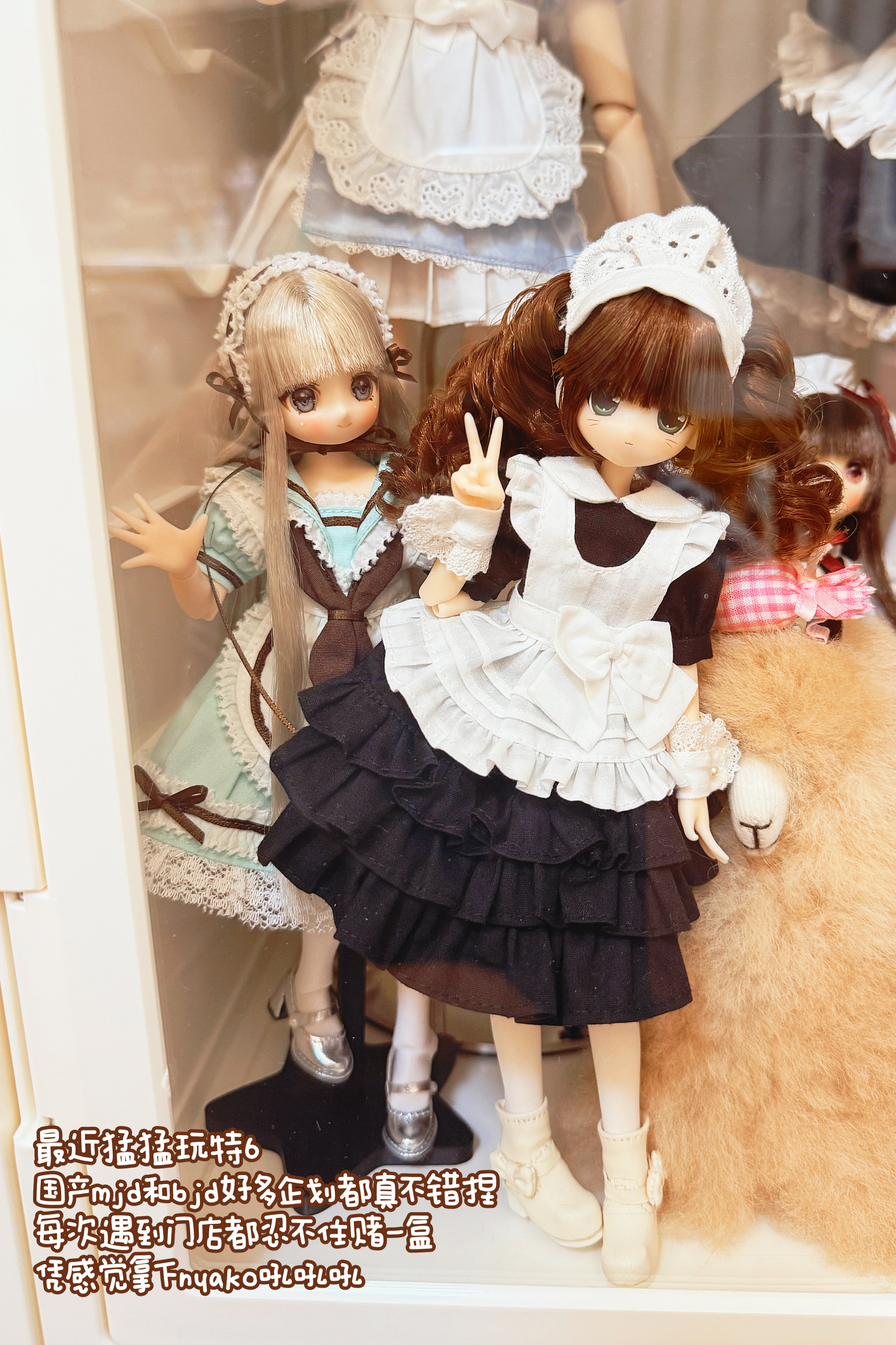 最近在暴风打游戏线下的生活较为平淡亦有一些闪光碎片与友友们于晴朗周末共享之～ 