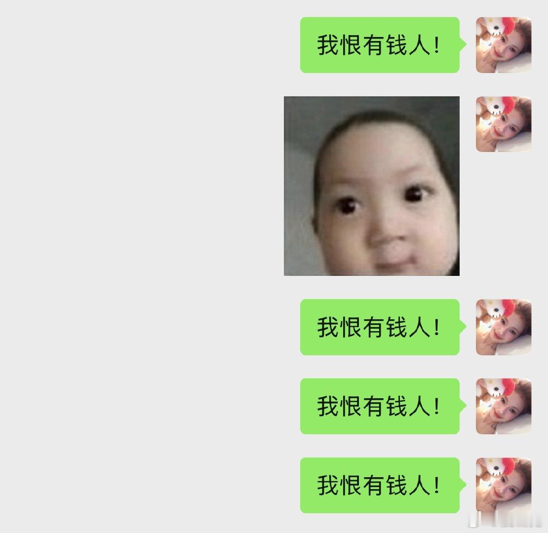 每日元气。 