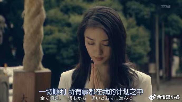 给自己的四月许个愿吧，说不定就实现了！ 