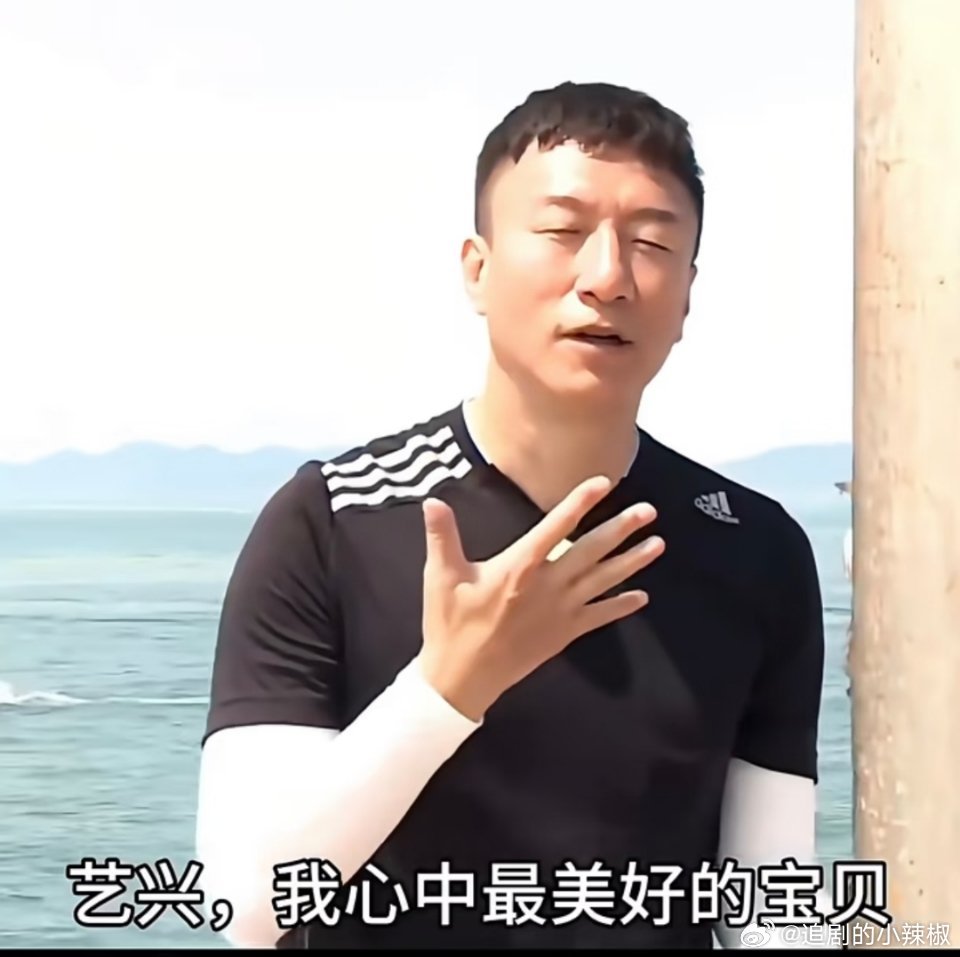 张艺兴他是说到做到的人张艺兴成功不是没有理由的，他就是重诺之人，从极限挑战到功夫
