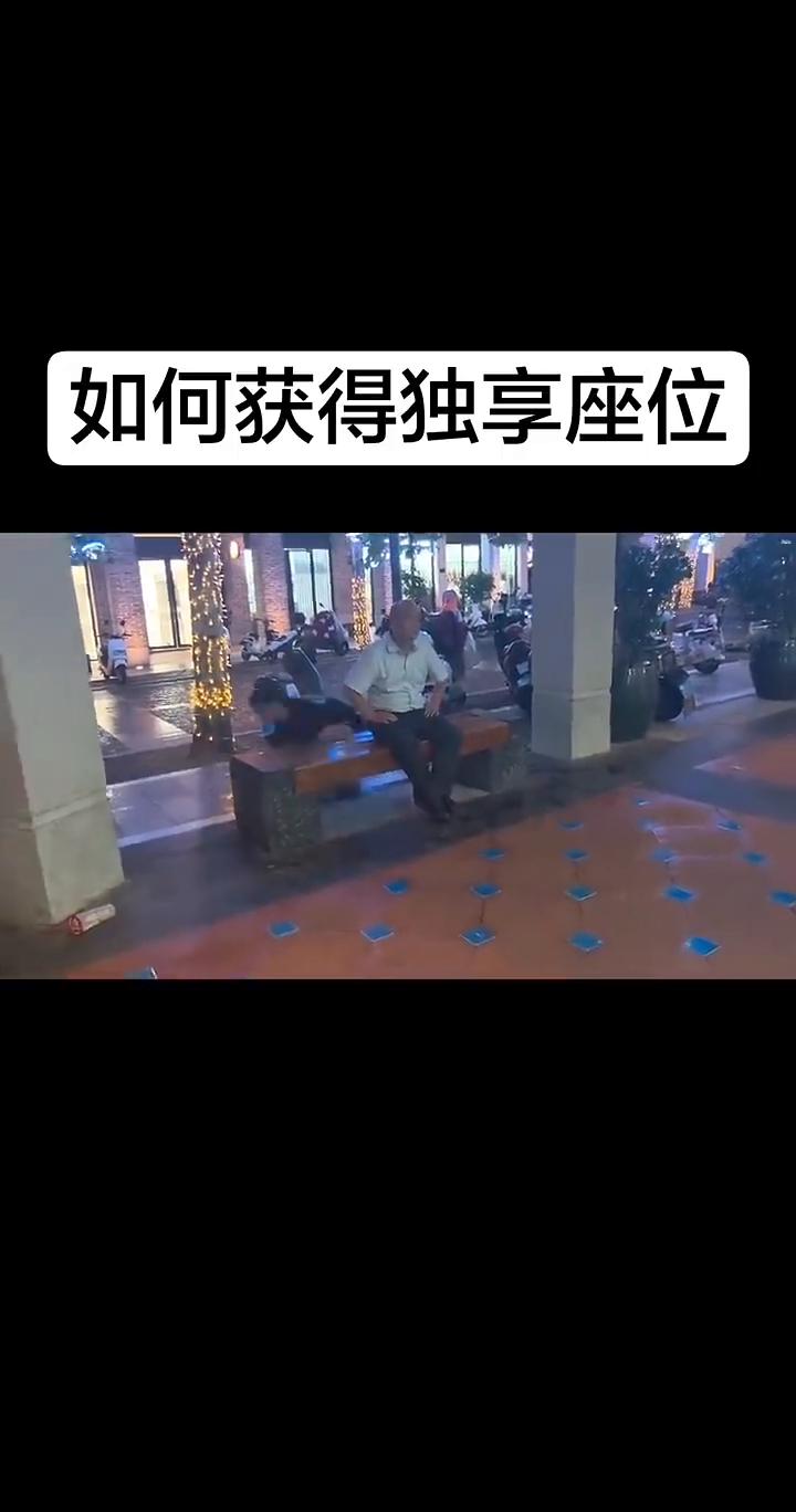 喵，老巫，喵，喵，喵，喵。