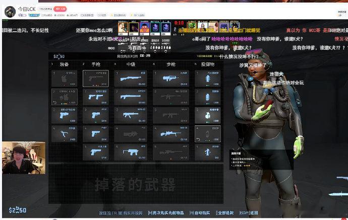369与姿态马斯托玩CSGO369在和姿态马斯托玩CSGO训练之余开启娱乐局，3