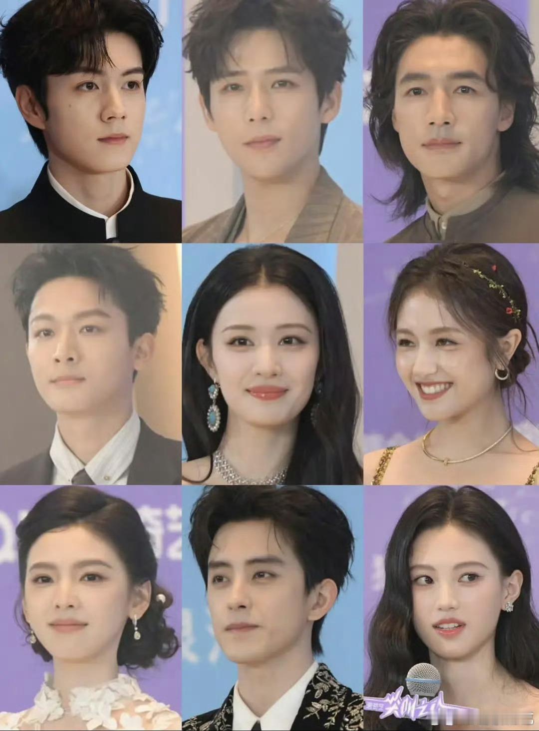 尖叫之夜红毯男女星怼脸，截图都挺友好的 