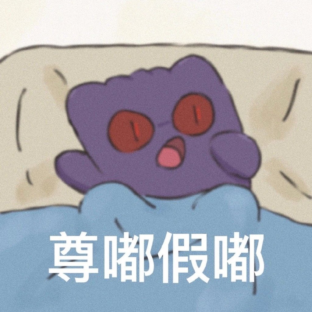 短剧演员日薪四万 多少？不是一个月，是一天的四万，那么疯狂？现在短剧真的很上头，