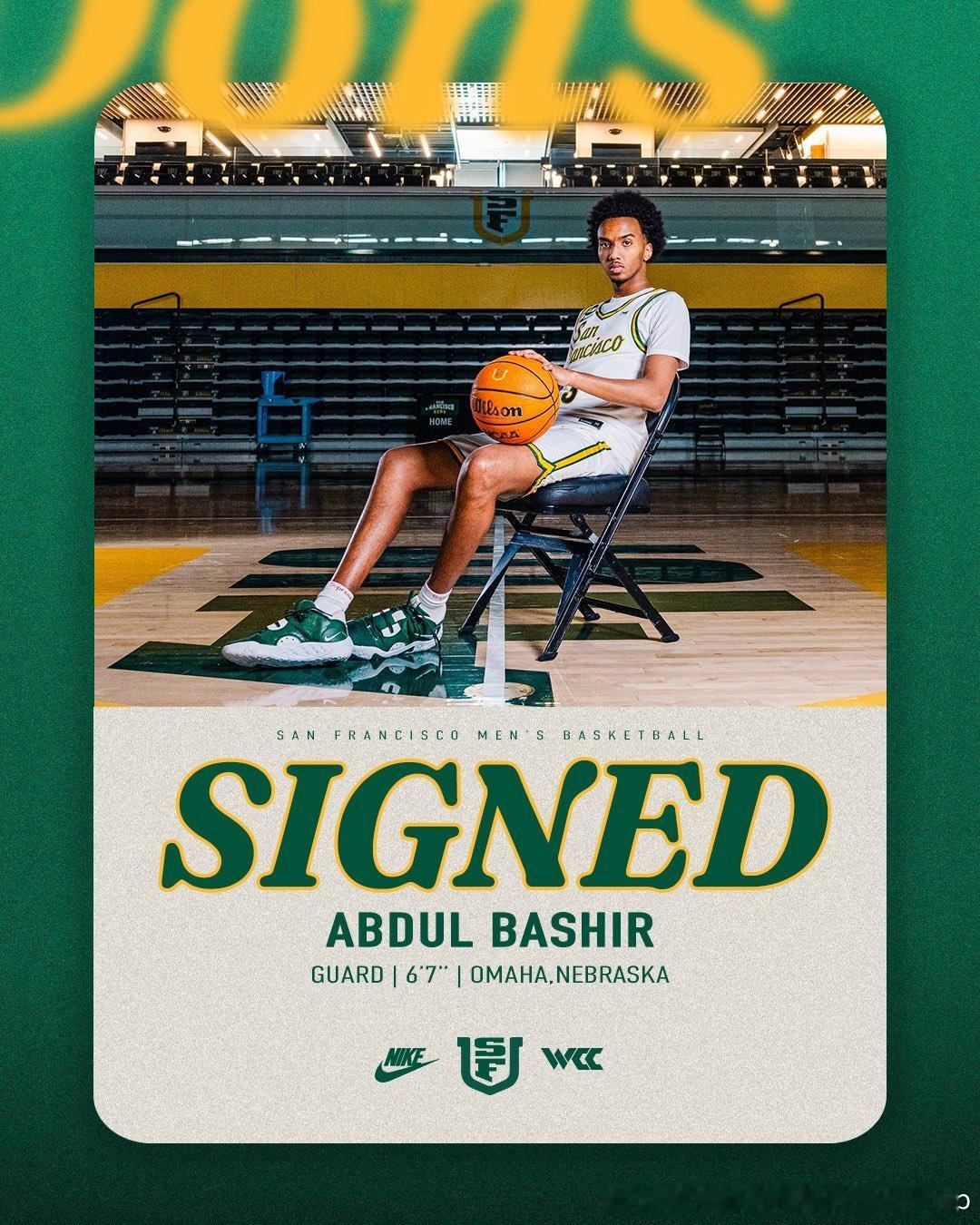 Abdul Bashir加入旧金山大学，好签NBA