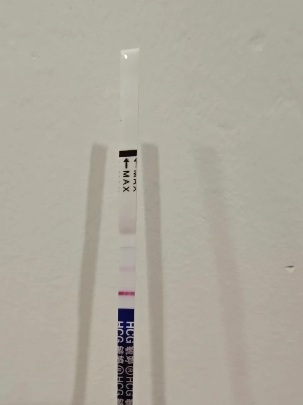 我的二宝，悄悄来过又离开了，妈妈对不起你