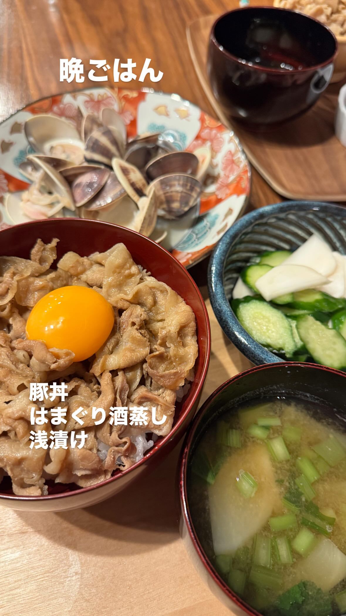 イモトアヤコ ​​​