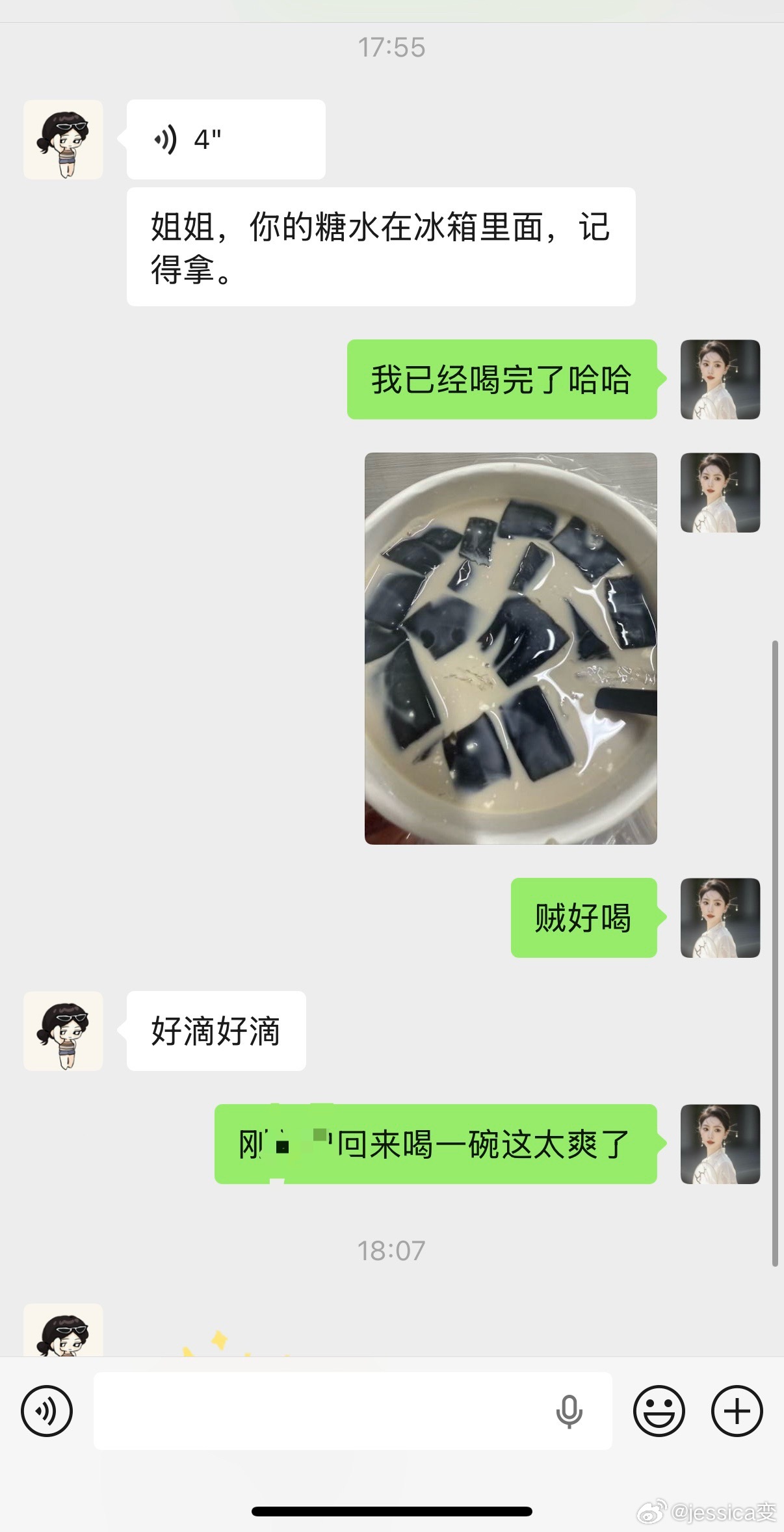 怎么会有这么人美心善的同事妹妹啊！ 