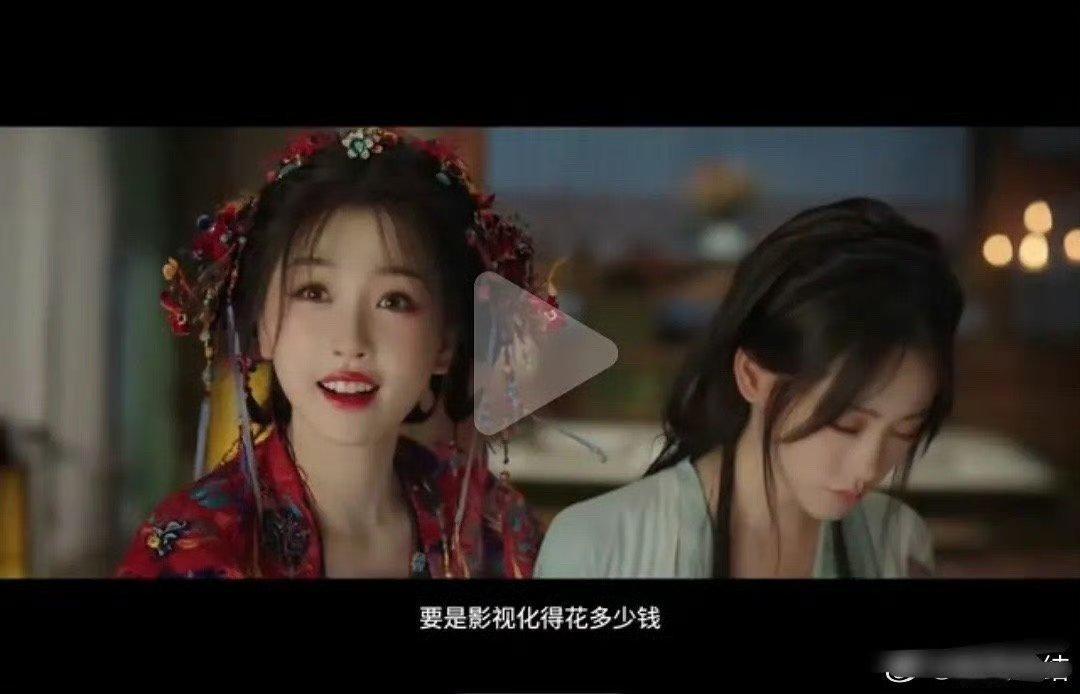 女配一个镜头乱头粗服就秒了… ​这对比 ​ ​​​