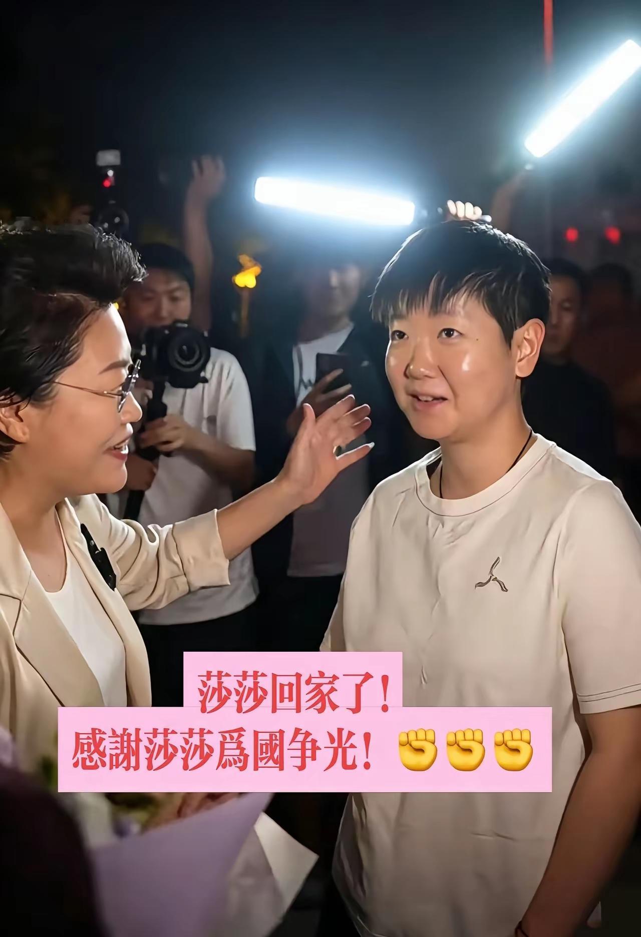 《回家》
熟悉的小囡
熟悉的模样
莎莎回到家乡
见证了古道热肠！

河北欢迎你！