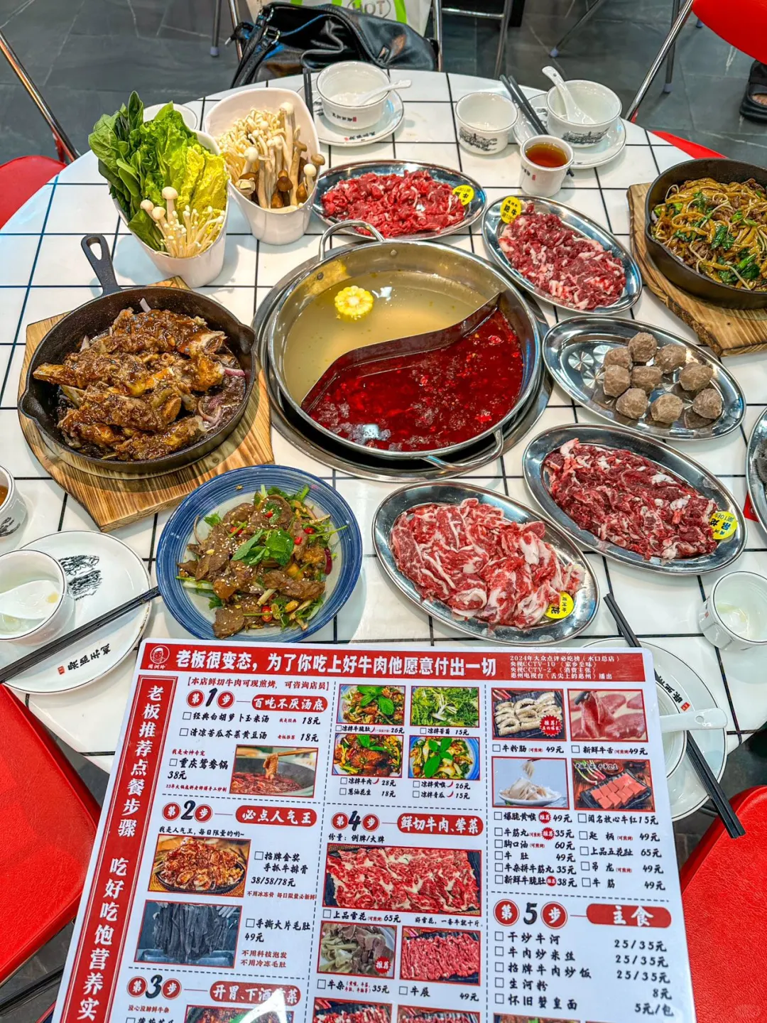 惠州top1⃣！！抵吃平价值得n刷的牛肉火锅🥩