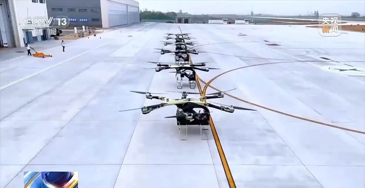 【首个飞行汽车工厂落地广州：具备“万辆级”产能】11月12日消息，据央视，近日，