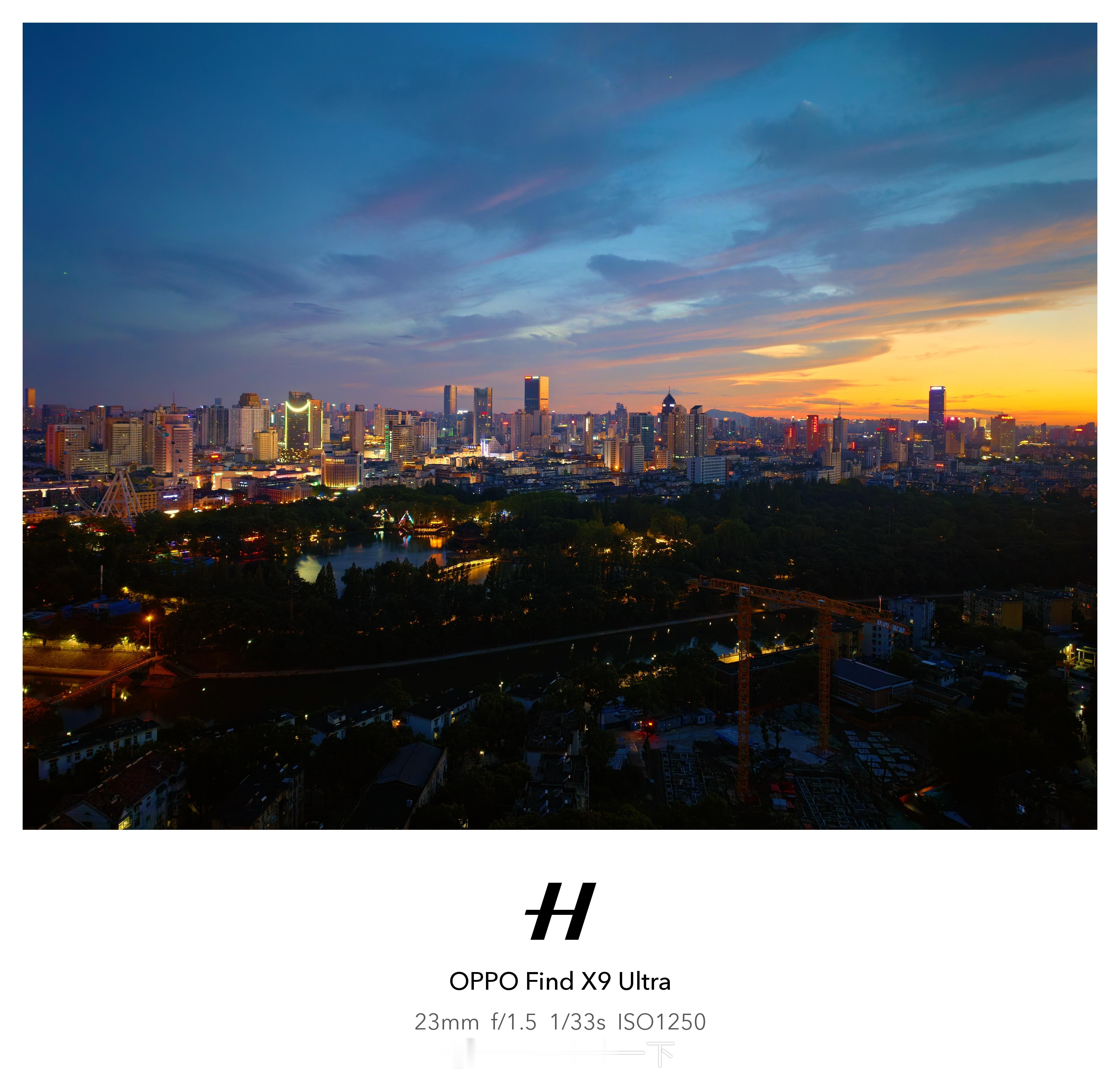 今晚合肥的火烧云晚霞，还得是OPPO Find X9 Ultra的大师模式
