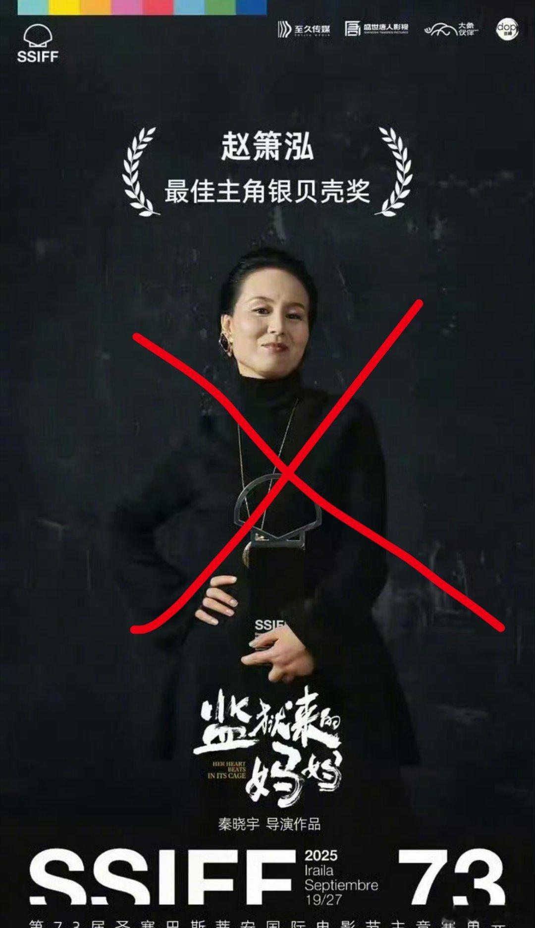 真的是缺乏了解吗？姚晨发文可说的铿锵有力信誓旦旦啊！姚晨不是一次两次了，所有人都