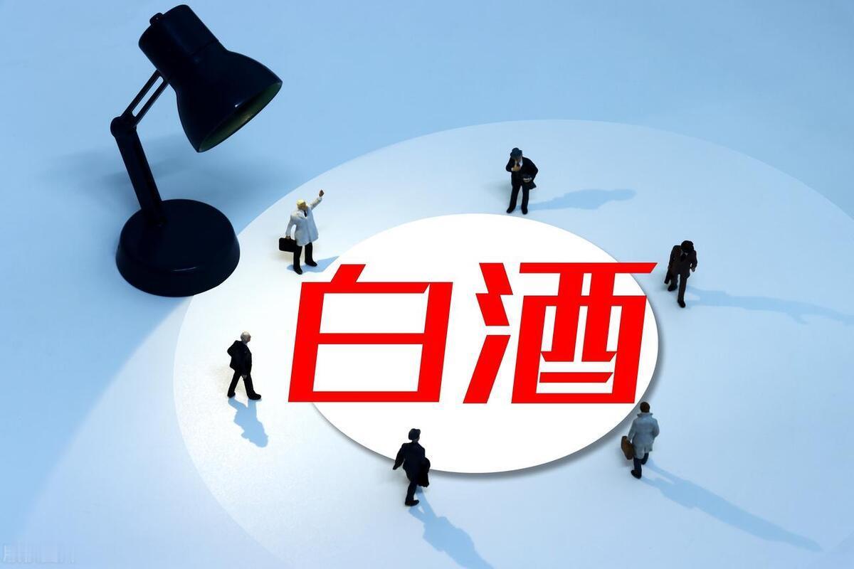 春节期间各大酒企开启了促销模式，比如说古井贡酒、洋河、牛栏山等酒企同时拿出了买一
