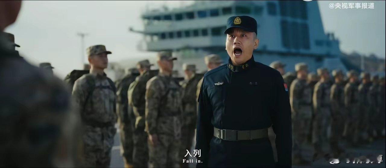 官方又玩梗了福建舰的19岁新兵何剑（核舰）就差直接说出来了 