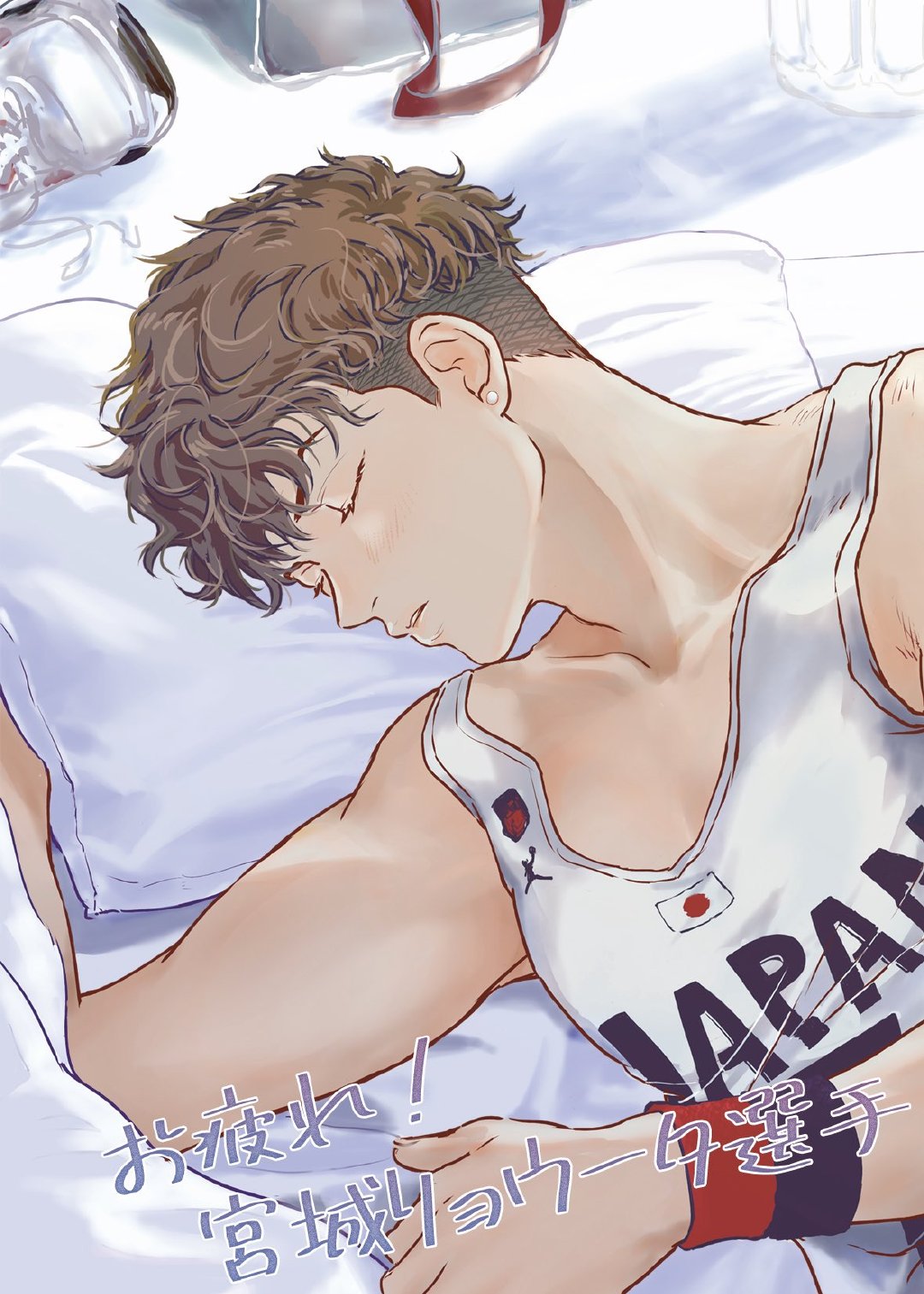 #灌篮高手# 今天是宫城良田的生日，祝宝贝生日快乐x：SeiKudoh ​​​