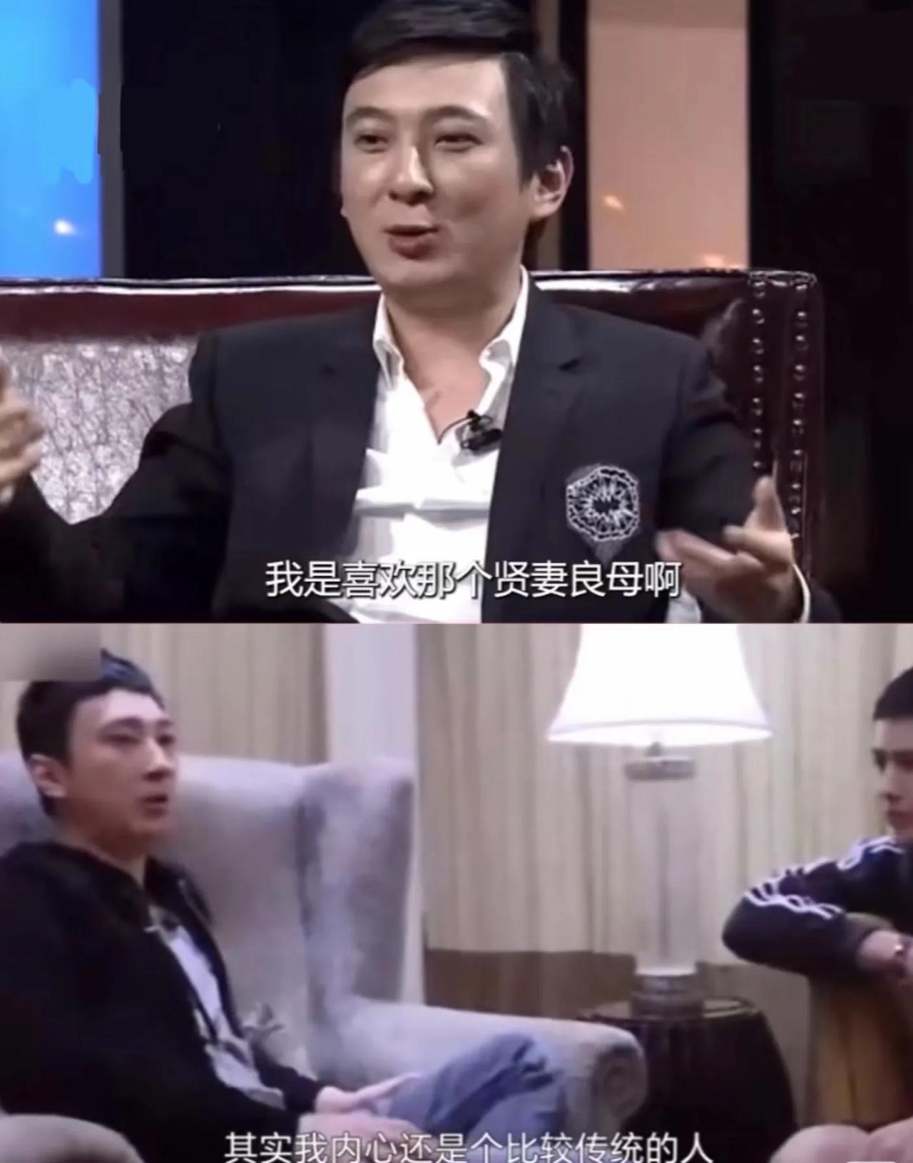 富二代其实看重的还是这样的配偶，当然他们嘴里的贤妻良母也不是一般女人，也是要有一